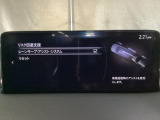 ハンドル操作をアシストすることにより車線からの逸脱回避を支援します。