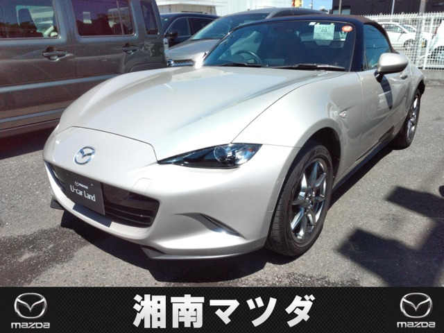 ロードスター 1.5 ブラウン トップ 