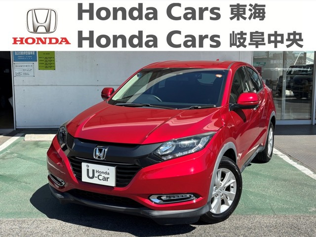 ヴェゼル 1.5 X ホンダセンシング 