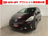 トヨタ プリウスα