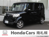 御覧いただき誠にありがとうございます。ホンダカーズ南札幌 ユーカーステーションおおあさです!! お問い合わせは011-387-8141迄お願いします。 ネットでのお問い合わせもお気軽にどうぞ!!