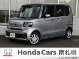 御覧いただき誠にありがとうございます。ホンダカーズ南札幌 ユーカーステーションおおあさです!! お問い合わせは011-387-8141迄お願いします。 ネットでのお問い合わせもお気軽にどうぞ!!