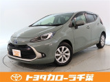 当社では現車確認にご来店いただける千葉・東京・神奈川・埼玉・茨城・栃木・群馬に在住の方への販売とさせていただいております。