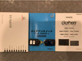 買う時だけでなく、買った後も「安心・満足」が続く。それが、Hondaの認定中古車です♪