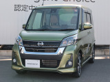 数ある中古車物件の中から弊社物件をご覧頂き、誠にありがとうございます!【日産神奈川・ユーカーカレスト座間】