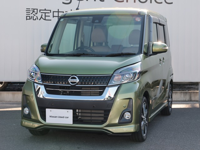 日産 デイズルークス 
