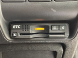 いまや快適なカーライフに欠かせないETCが付いています。