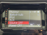 【オーディオ】AM、FM、CD、DVD、SD、USB、AUX、Bluetooth などが使用できます!