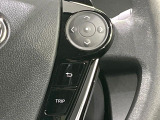 【ステアリングスイッチ】運転中、前方から目線をそらすことなく、オーディオ等の操作が可能な便利機能!安心&快適なドライブを演出してくれます♪