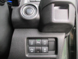 キーレスプッシュスタート。軽とは思えないほどの豊富な装備も魅力的!運転席から操作ラクラク。