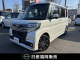 タントカスタム RS トップエディション SAIII 