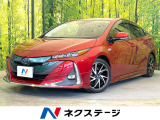 フルエアロ バックカメラ 100V電源 衝突被害軽減システム ETC