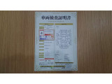 車両検査証明書付きです!だれでも中古車の状態がすぐにわかるよう、車のプロが客観的に評価。車両の状態やわずかなキズも正確にお伝えします。