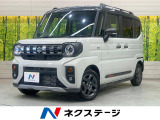 メーカー9型ナビ 全周囲カメラ 両側電動スライド レーダークルーズ