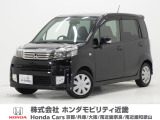 ホンダ ライフ