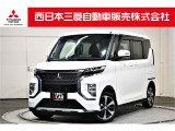 三菱 eKクロススペース