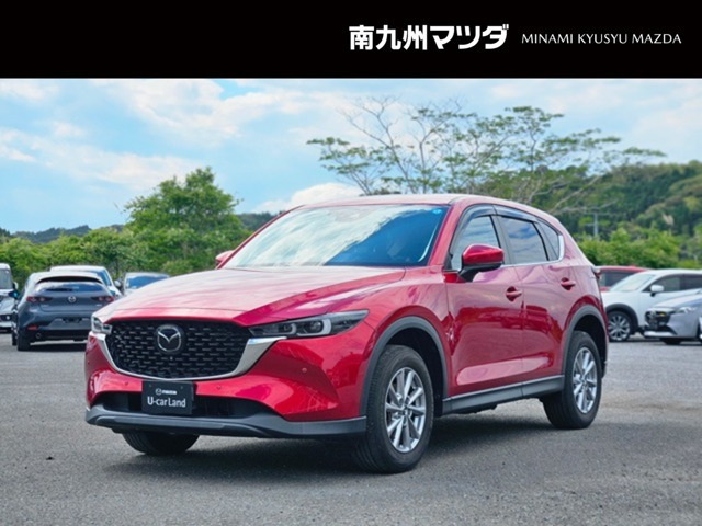 CX-5 2.0 20S スマートエディション 