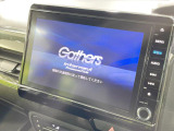 【純正8型ナビ】人気の純正ナビを装備。オーディオ機能も充実しており、Bluetooth接続すればお持ちのスマホやMP3プレイヤーの音楽を再生可能!毎日の運転がさらに楽しくなります!!