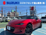 この度はスズキフロンテのカーセンサーをご覧いただきまして誠にありがとうございます。お客様のお車選びのサポートをさせていただきます!!気になる所やご不明な点がございましたらお気軽にお申し付け下さい。