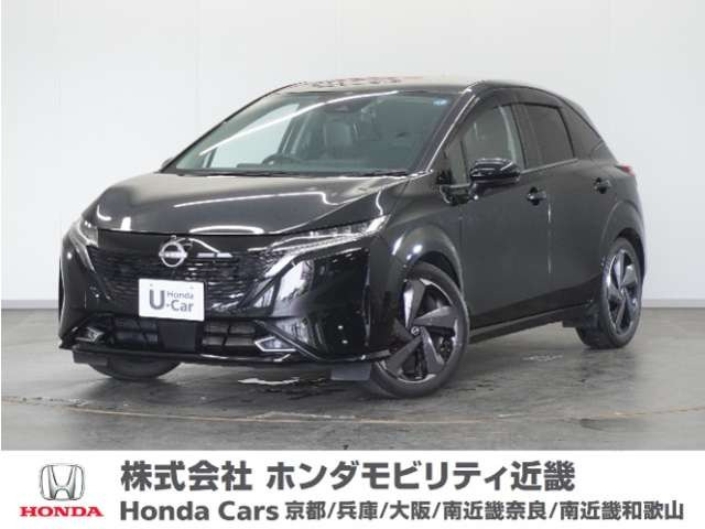 ノートオーラ 1.2 G レザーエディション 