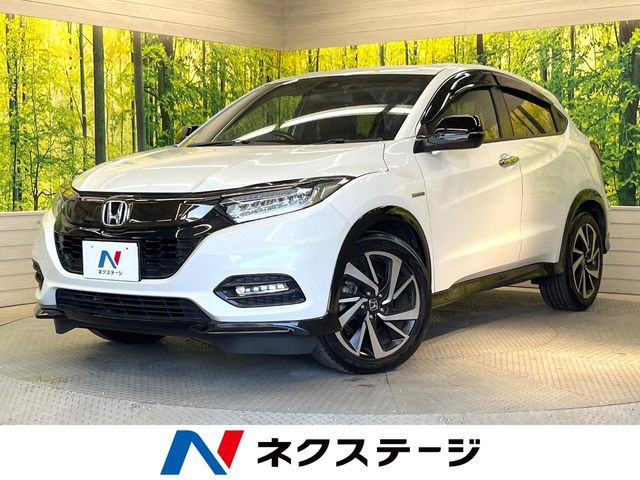 ホンダ ヴェゼル 