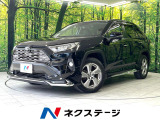 モデリスタフルエアロ 純正9インチナビ バックカメラ ドラレコ ETC
