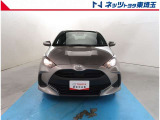 【フロント】当社自慢のまるまるクリーン施工済み!是非一度ご覧になって下さい!