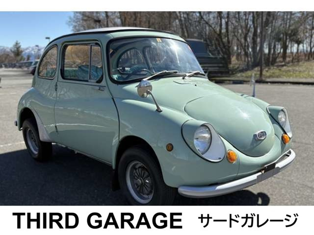 360 デラックス