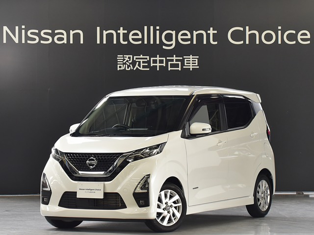 日産 デイズ 