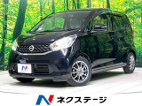 純正SDナビ 全周囲カメラ 禁煙車 スマートキー ETC オートエアコン