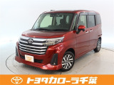 当社では現車確認にご来店いただける千葉・東京・神奈川・埼玉・茨城・栃木・群馬に在住の方への販売とさせていただいております。