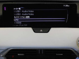 【マツダコネクト】ラジオ・テレビ/Bluetoothオーディオ、その他アプリケーションなどの機能で楽しむことができます。