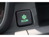 ECONスイッチの効果とあなたの運転で、クルマと力をあわせ「燃費向上=ガソリン代の節約=CO2 削減」のチャレンジをお楽しみください。
