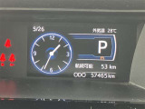 撮影時の走行距離です