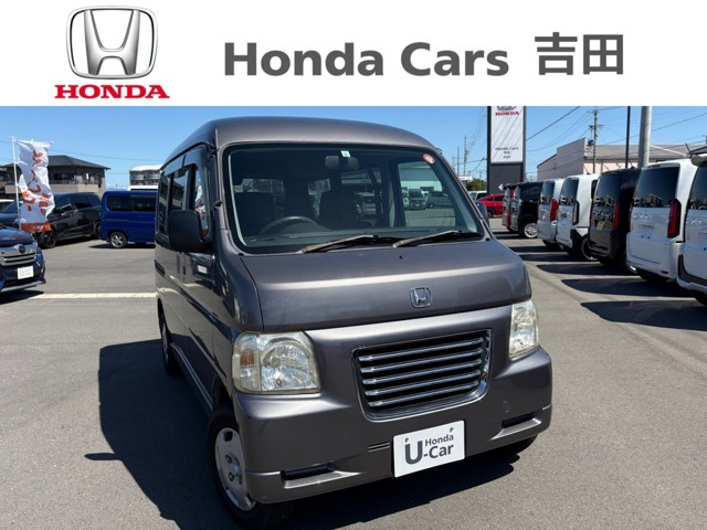 バモスホビオバン プロ 