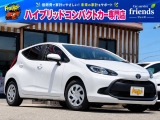 お客様のお車をあらゆる分野から『トータルカーライフサポート』をさせて頂くことが可能となっております! 是非今後とも『カーサービスフレンズ』をよろしくお願い致します!