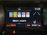 写真撮影時の走行距離です。メーカー、年式を問わず走行距離無制限、1年間の無料保証付き!安心ですね☆☆
