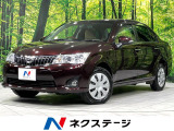 寒冷地仕様 禁煙車 シートエアコン シートヒーター スマートキー HID