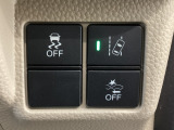ホンダが推し進める総合先進安全装備のセンシング搭載! 衝突や斜線はみだしなどの危険が予測される時、センサーが警告。ヒューマンエラーを高度先進技術が補完してくれます。