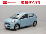 ダイハツ ミライース