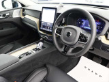 XC60 ウルトラ B5 AWD 4WD 
