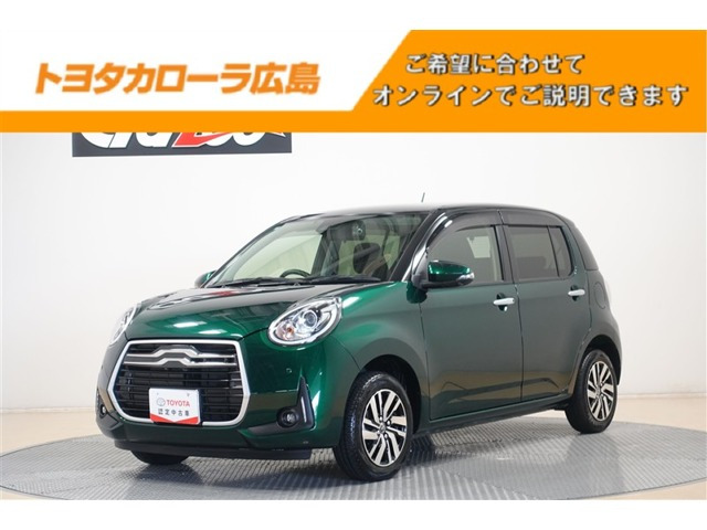 パッソ 1.0 モーダ Gパッケージ