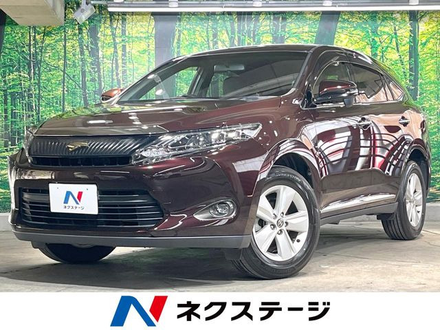 ハリアー 2.0 エレガンス 