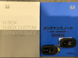 豊富に在庫を取り揃えています!軽自動車からミニバン、セダン、SUV、話題のハイブリッド車など続々入荷しております!