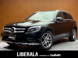 ◆LIBERALAは、輸入車選びの新たなスタイルを提案するインポート・セレクト・ブランドです。オーナー様となる方がクルマから直接感じる感性を第一にした、最良の一台との出会いをコーディネートいたします。