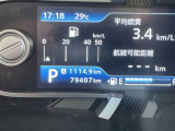 ◆【お問い合わせください】写真の内容に関してやおクルマ購入までの流れなどご不明点、ご質問等がございましたらお気軽にガリバー店舗までお問い合わせください。