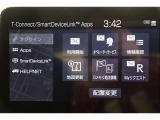 無料期間中のT-connectスタンダードサービスの無料ご利用可能期間は2027/11/30までとなります。無料期間終了後、ご利用される場合は有料になります。ご了承ください。