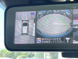 車を真上から見ているように、周囲の状況を把握しながら安心して駐車が行えるアラウンドビューモニター!