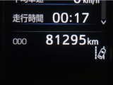 現在の走行距離です。