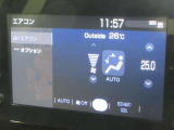 エアコンはオートエアコンになっています。
